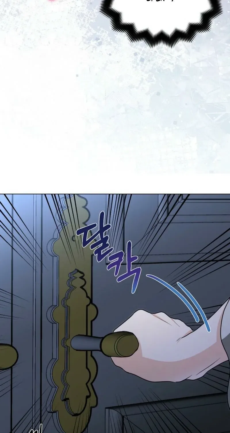 My Sweet Heart (Ttyuri) Chapter 1 – Page 109