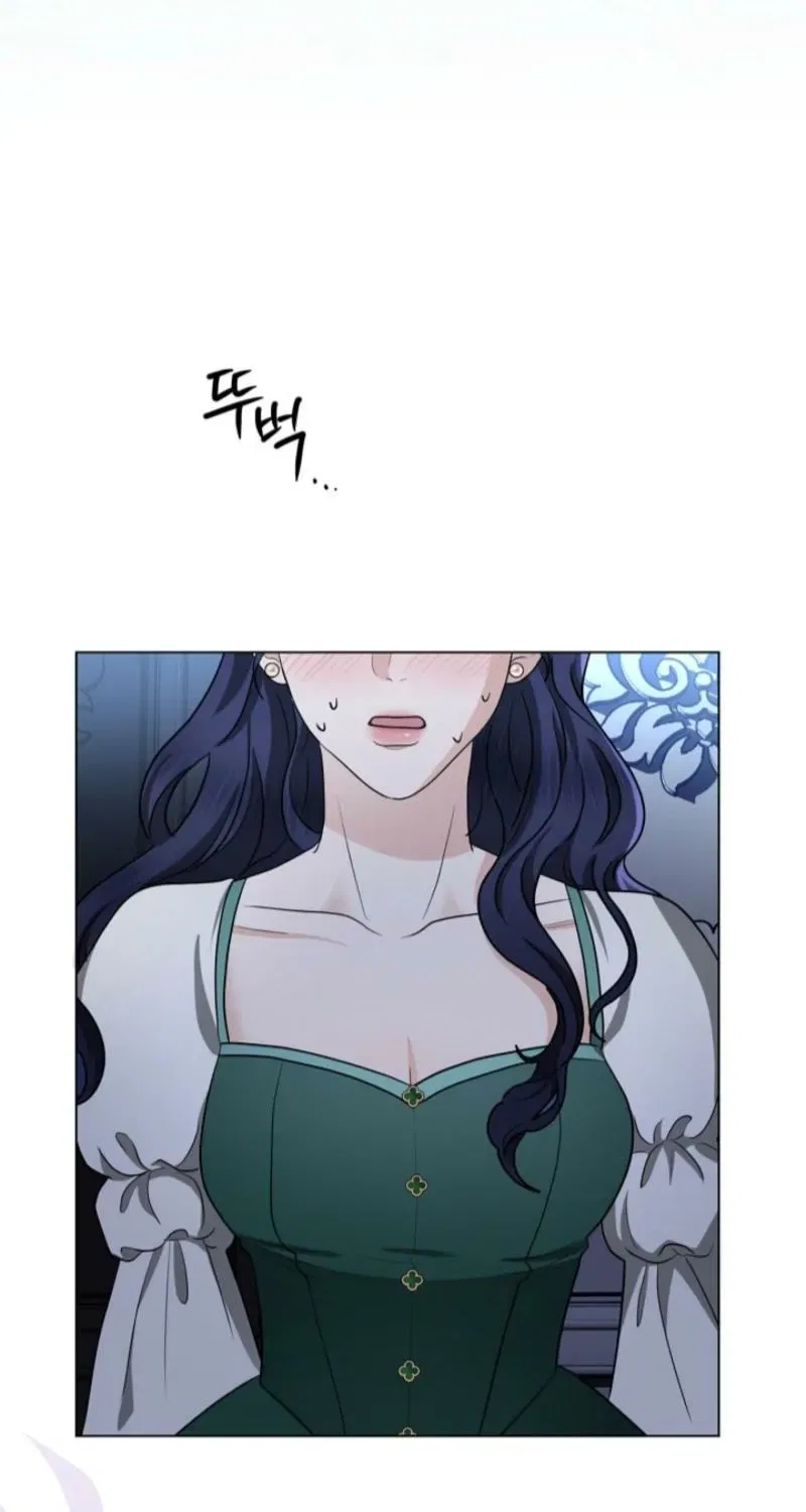 My Sweet Heart (Ttyuri) Chapter 1 – Page 122