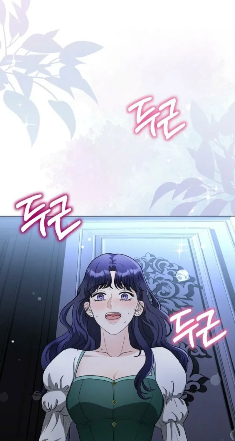 My Sweet Heart (Ttyuri) Chapter 1 – Page 123
