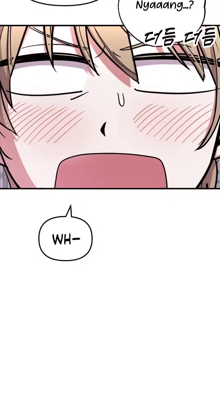 My Boyfriend Is a Cat Chapter 32 – Page 6