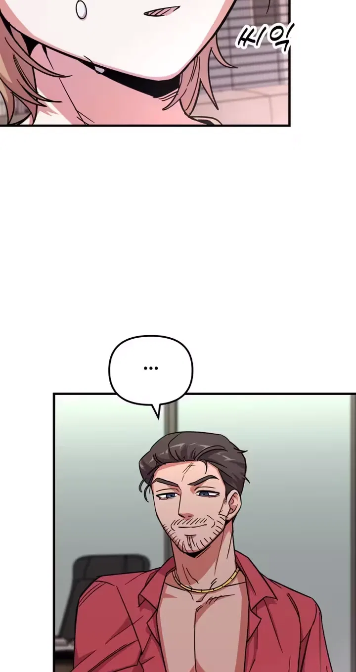 My Boyfriend Is a Cat Chapter 32 – Page 66