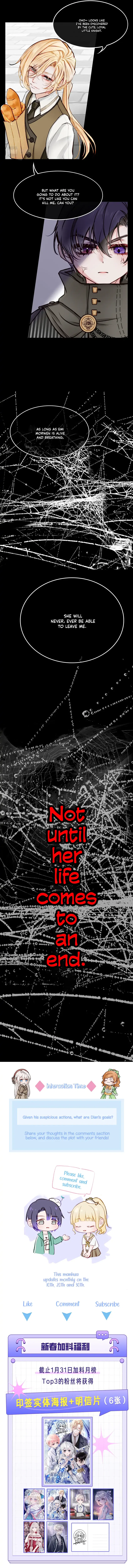 Apparently, I’m the Villainess? Chapter 7 – Page 7