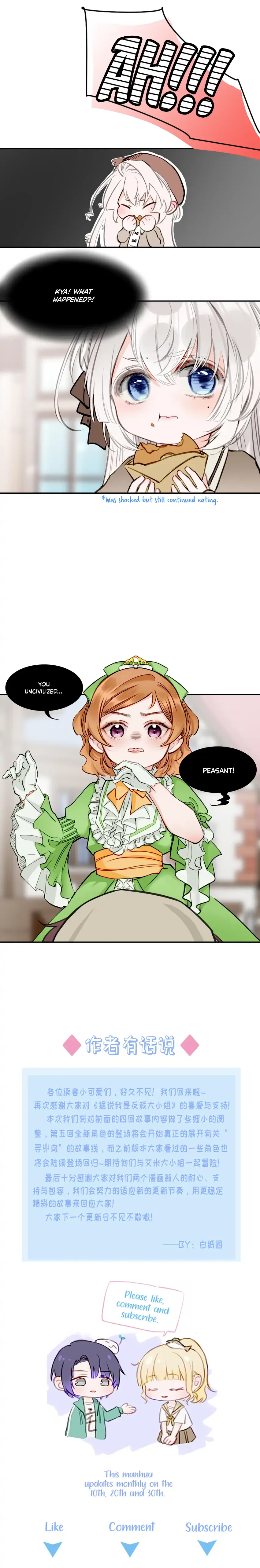 Apparently, I’m the Villainess? Chapter 5 – Page 5