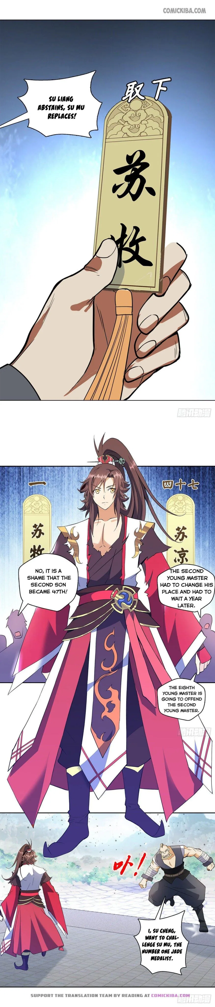 Pantheon of Gods Chapter 11 – Page 3