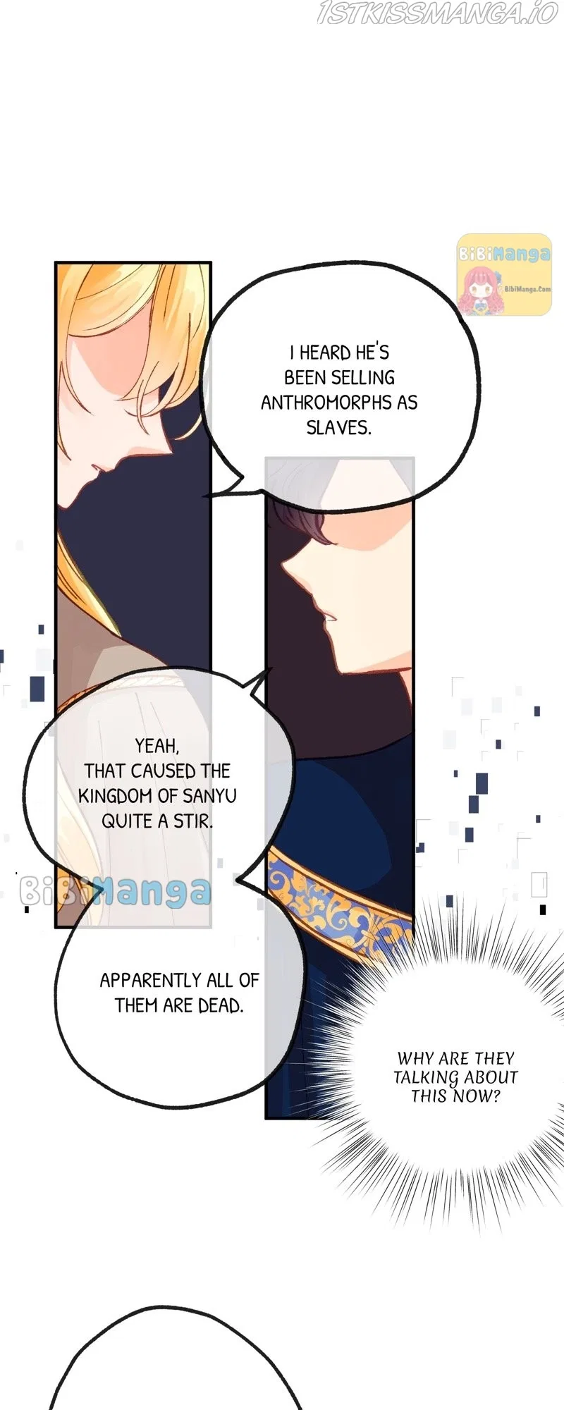 The Secret of the Friendly Duke Chapter 34 – Page 13