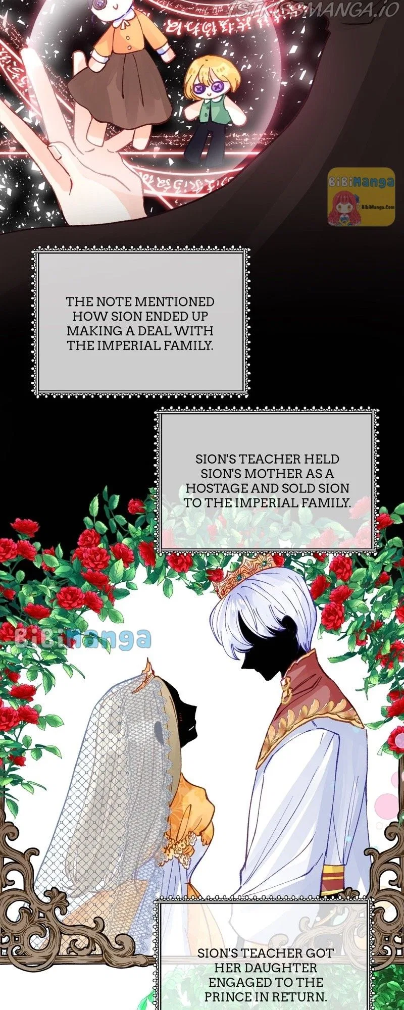 The Secret of the Friendly Duke Chapter 32 – Page 13