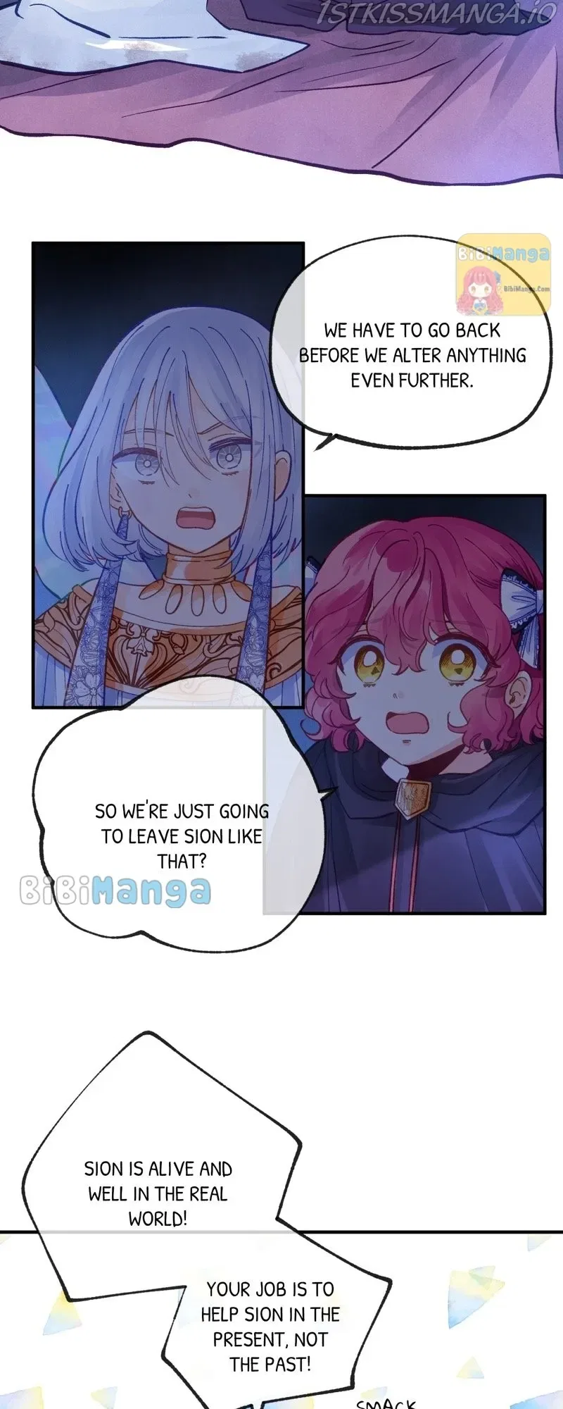 The Secret of the Friendly Duke Chapter 31 – Page 25