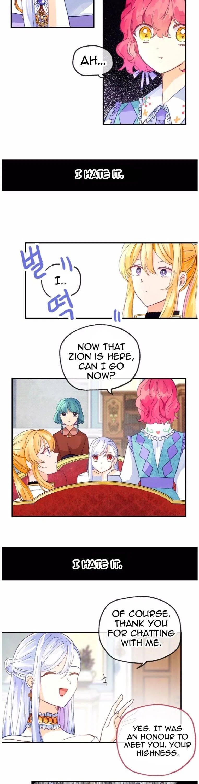 The Secret of the Friendly Duke Chapter 20 – Page 17