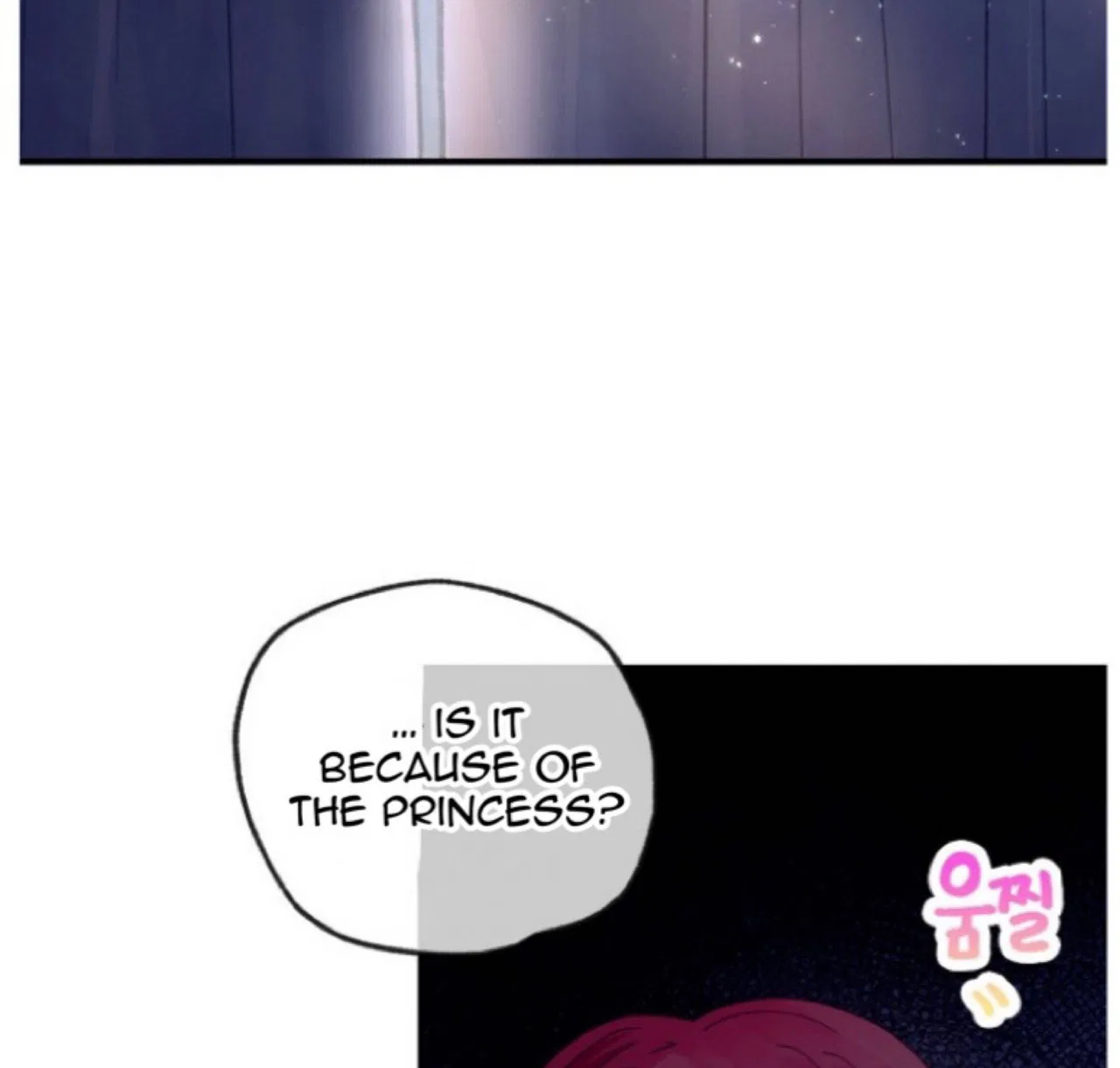 The Secret of the Friendly Duke Chapter 20 – Page 24