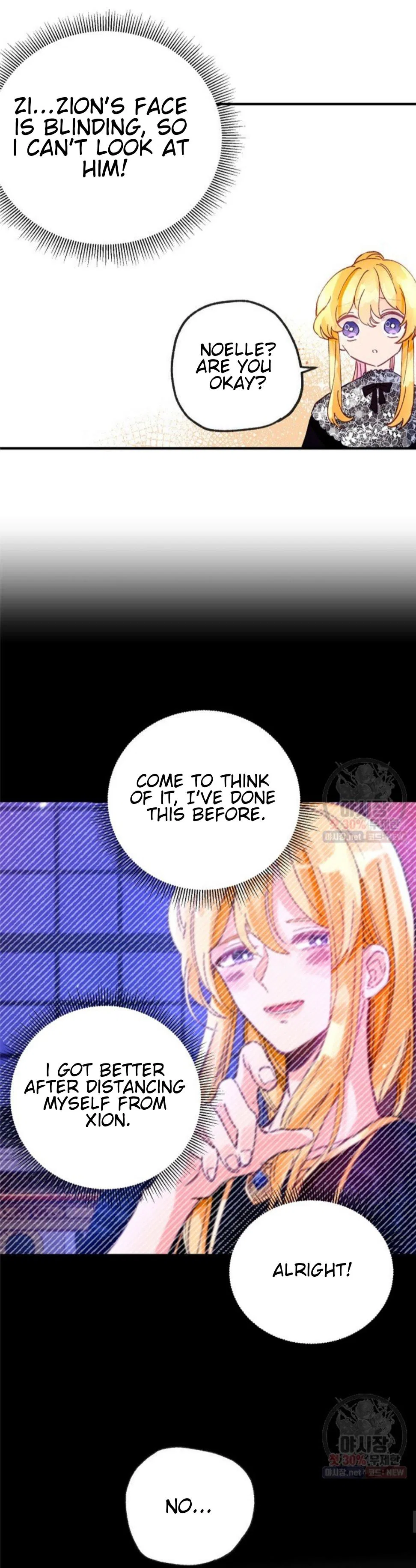 The Secret of the Friendly Duke Chapter 19 – Page 11