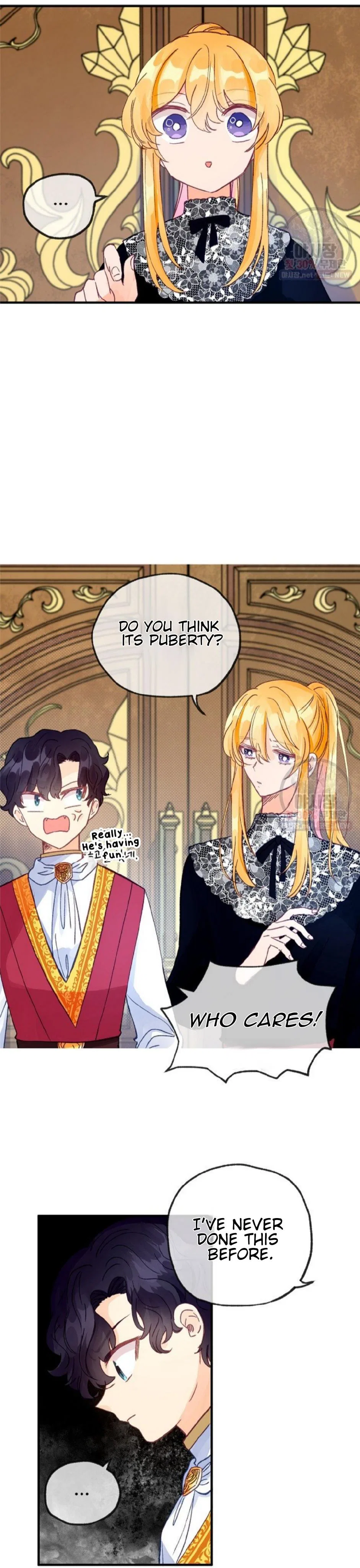 The Secret of the Friendly Duke Chapter 19 – Page 13