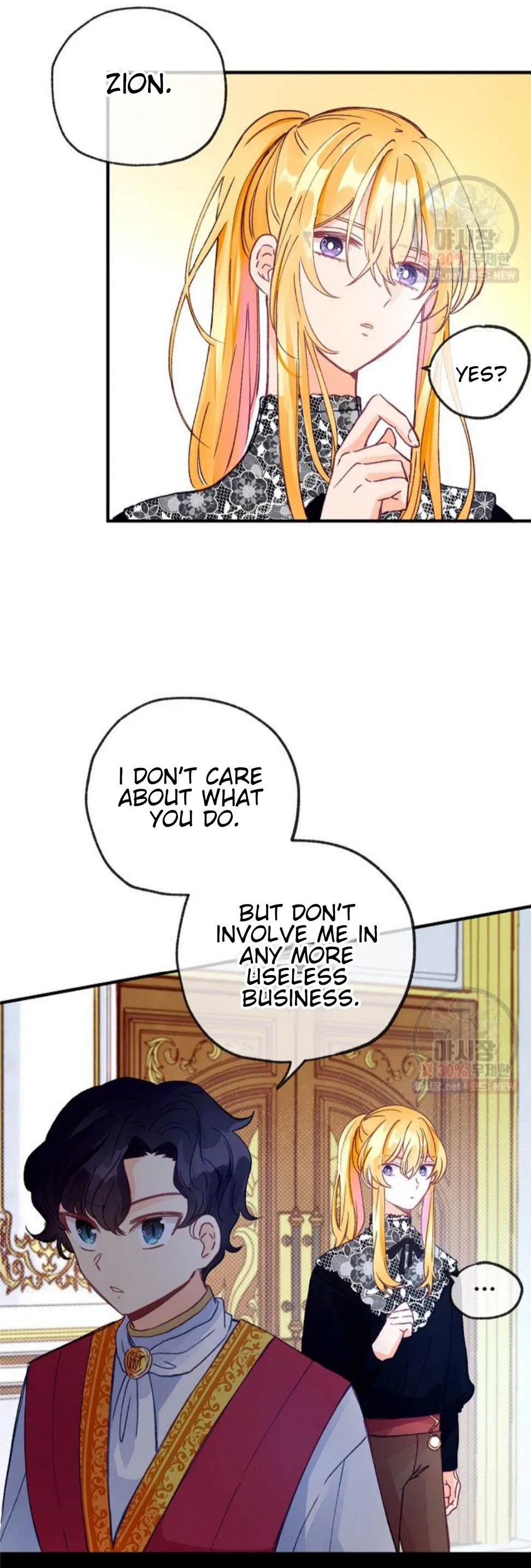 The Secret of the Friendly Duke Chapter 19 – Page 14
