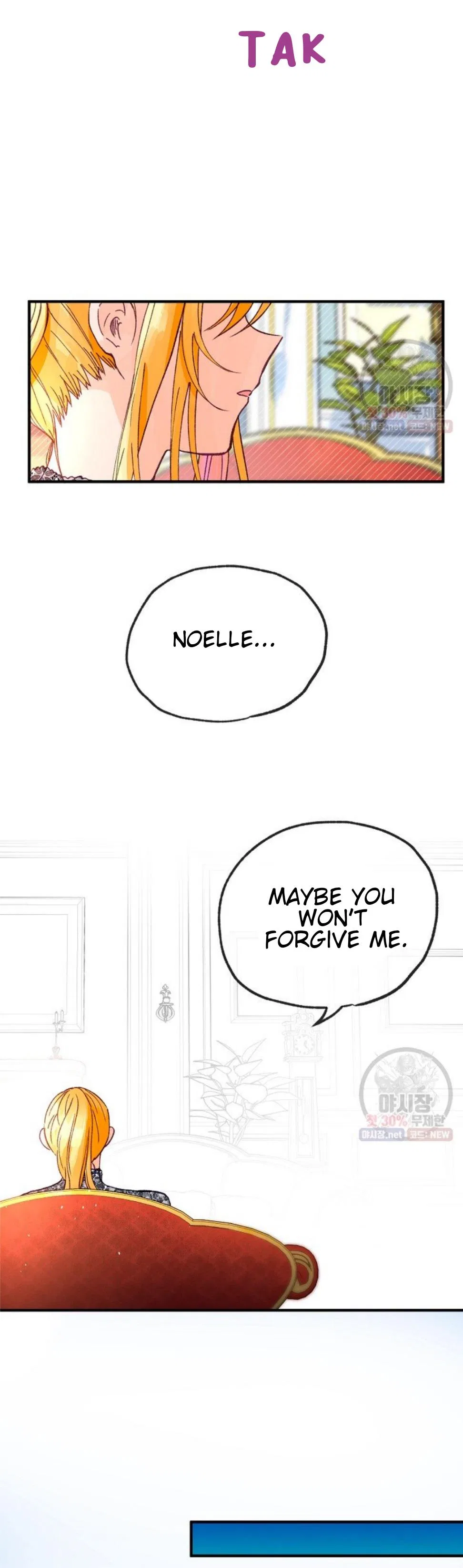 The Secret of the Friendly Duke Chapter 19 – Page 28