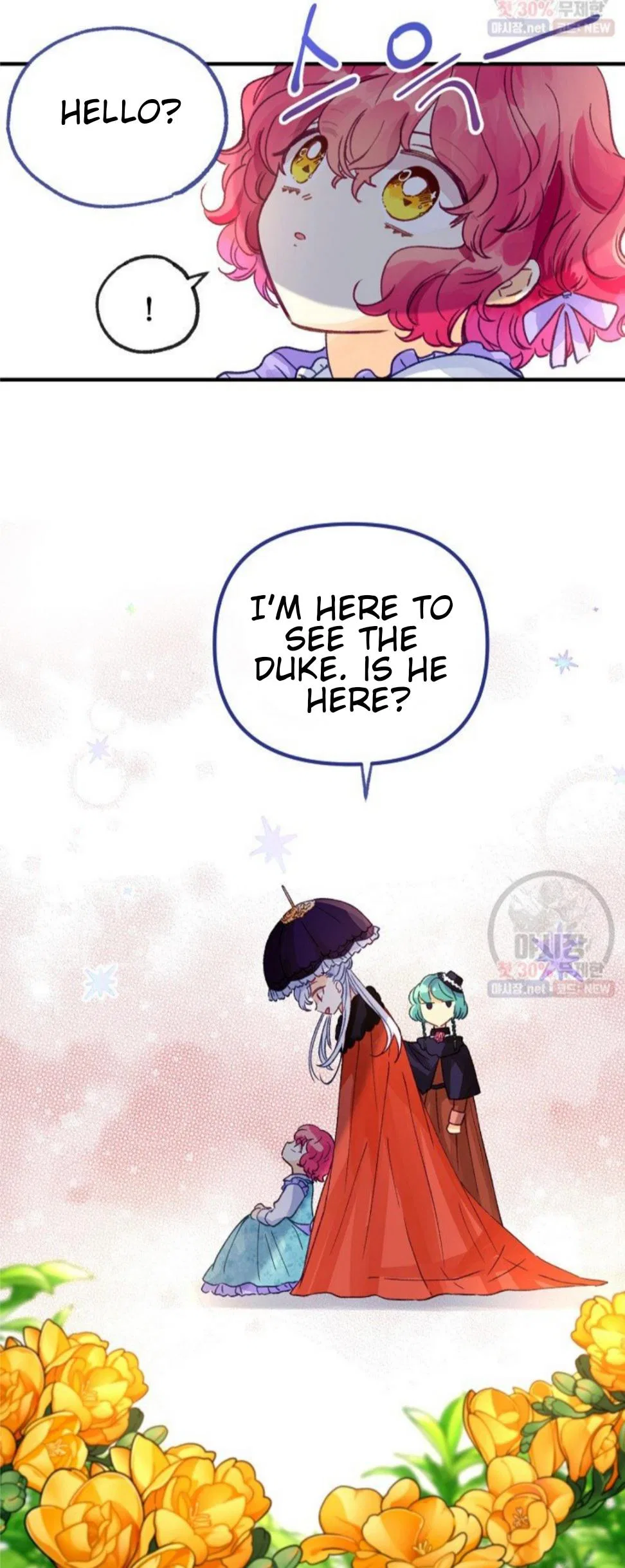 The Secret of the Friendly Duke Chapter 19 – Page 30