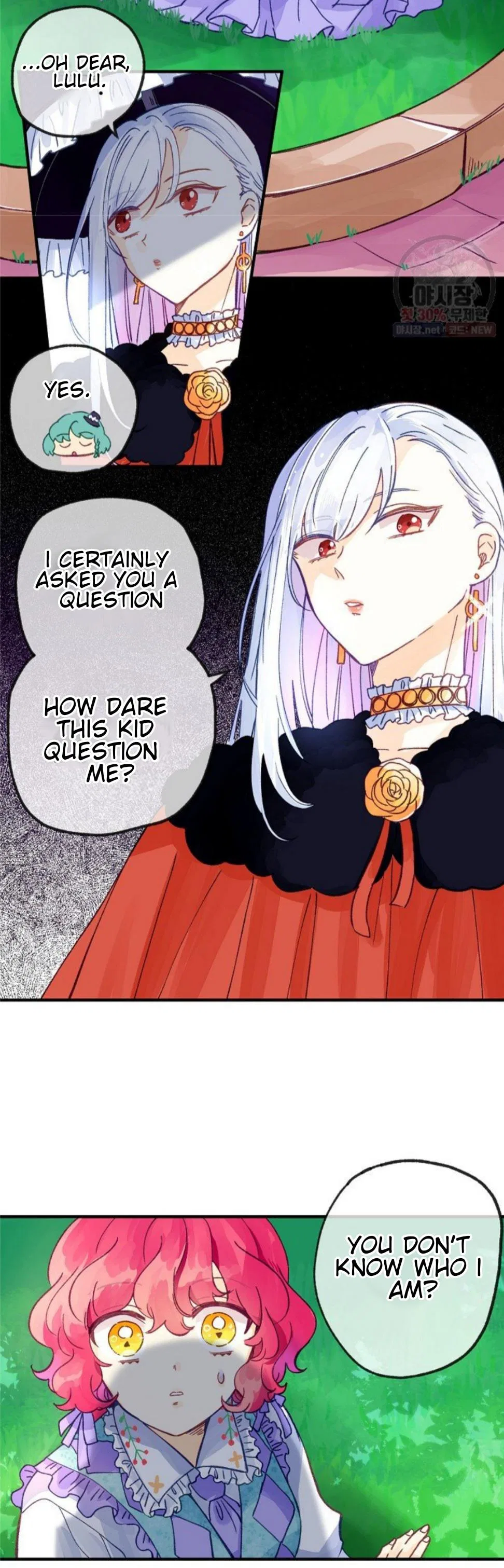 The Secret of the Friendly Duke Chapter 19 – Page 32