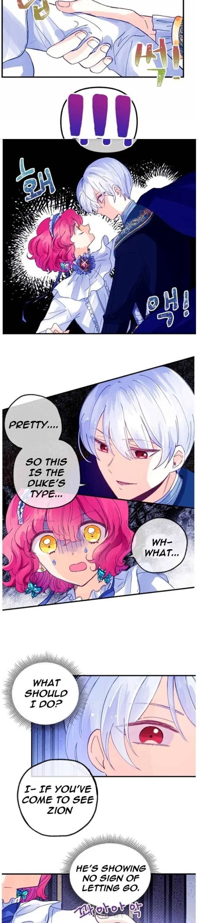 The Secret of the Friendly Duke Chapter 18 – Page 5