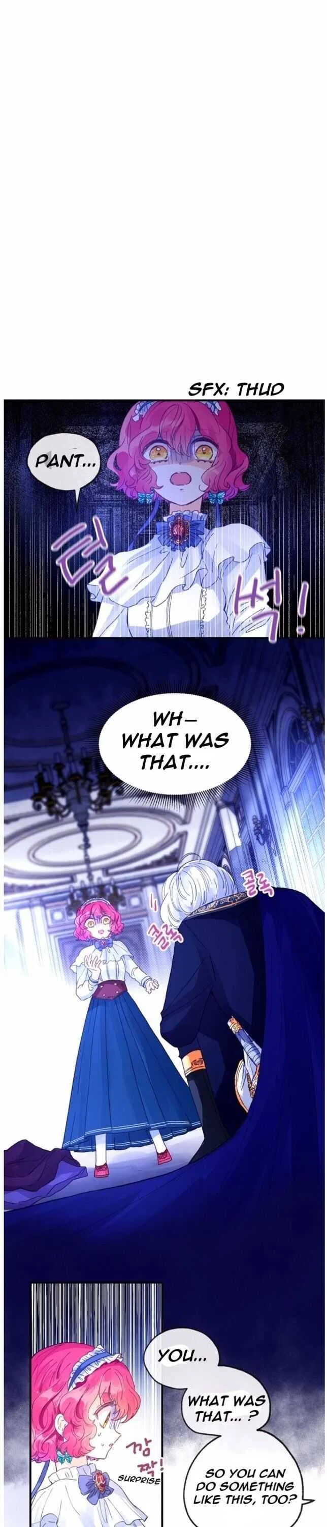 The Secret of the Friendly Duke Chapter 18 – Page 12