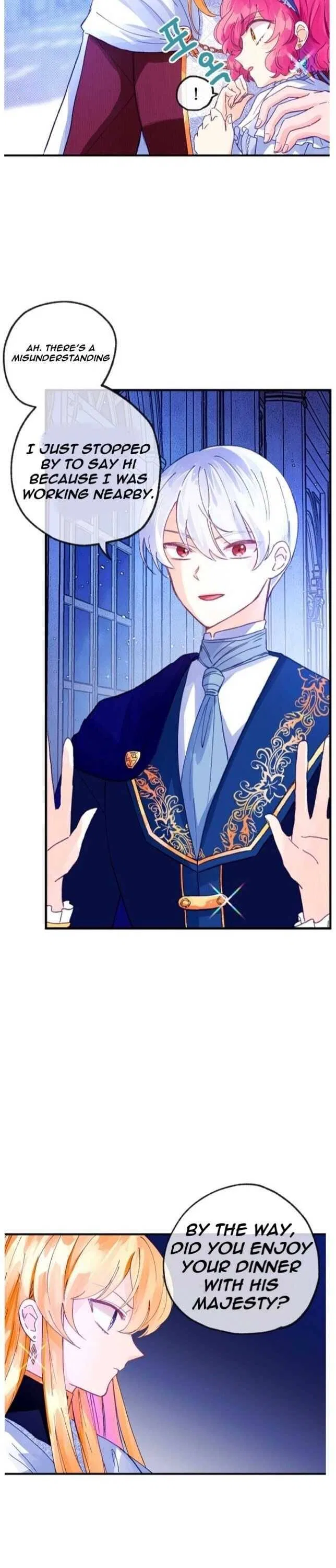 The Secret of the Friendly Duke Chapter 18 – Page 16