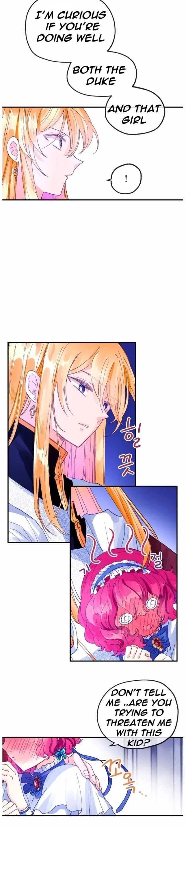 The Secret of the Friendly Duke Chapter 18 – Page 19