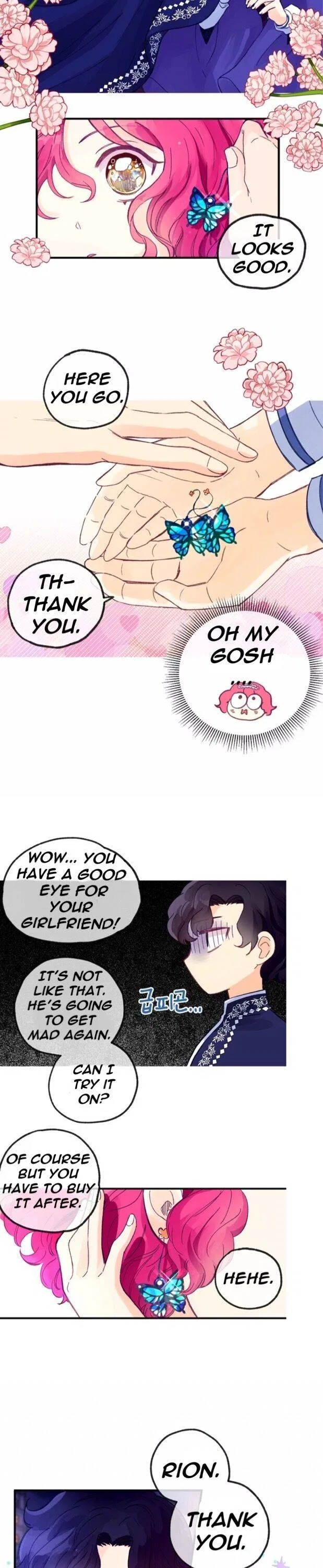 The Secret of the Friendly Duke Chapter 17 – Page 8