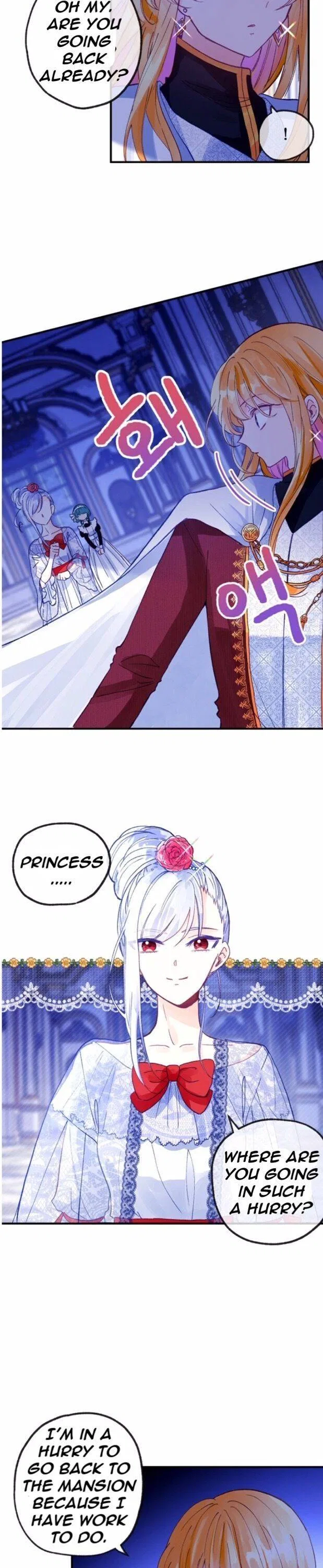 The Secret of the Friendly Duke Chapter 17 – Page 15