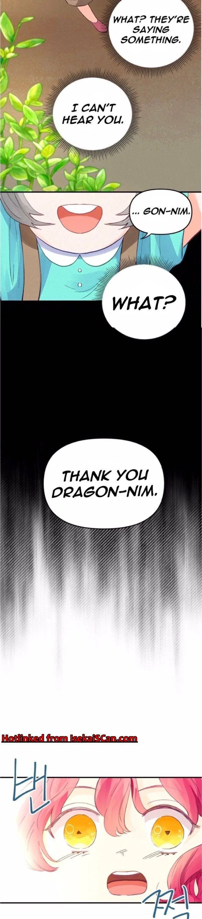 The Secret of the Friendly Duke Chapter 16 – Page 5
