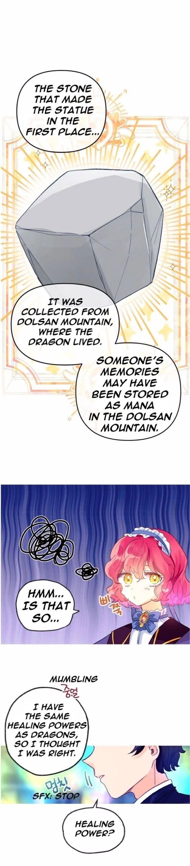 The Secret of the Friendly Duke Chapter 16 – Page 12