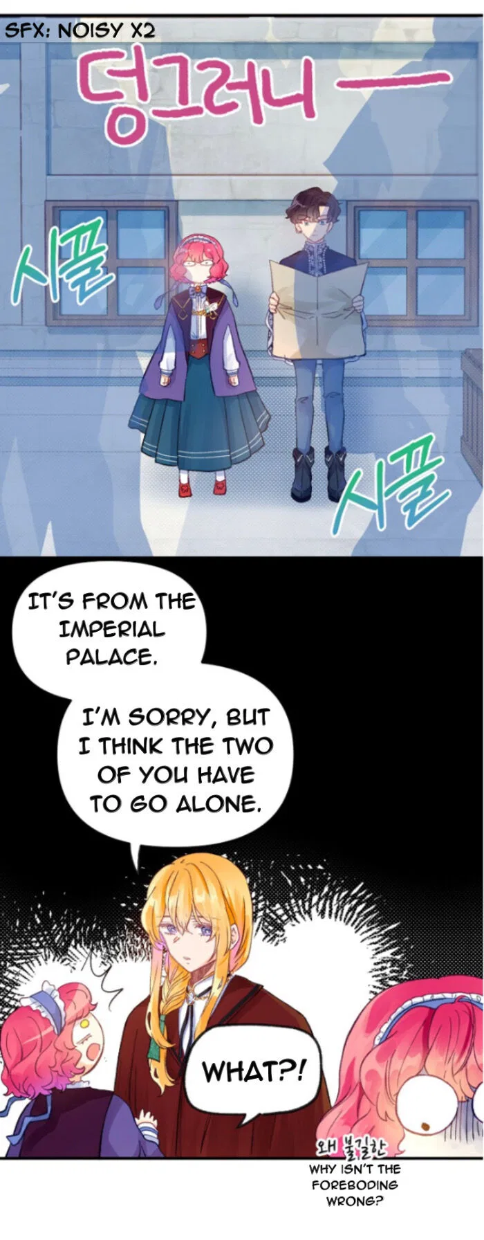 The Secret of the Friendly Duke Chapter 15 – Page 2