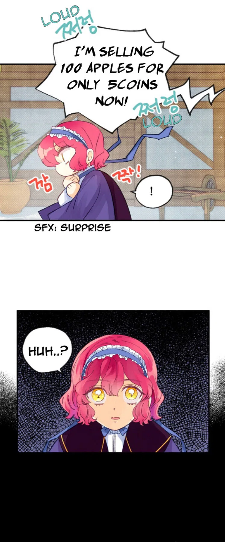 The Secret of the Friendly Duke Chapter 15 – Page 22
