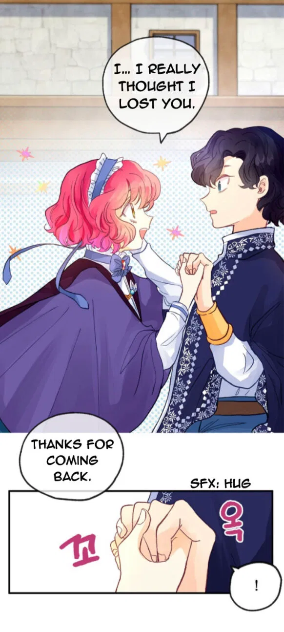 The Secret of the Friendly Duke Chapter 15 – Page 29