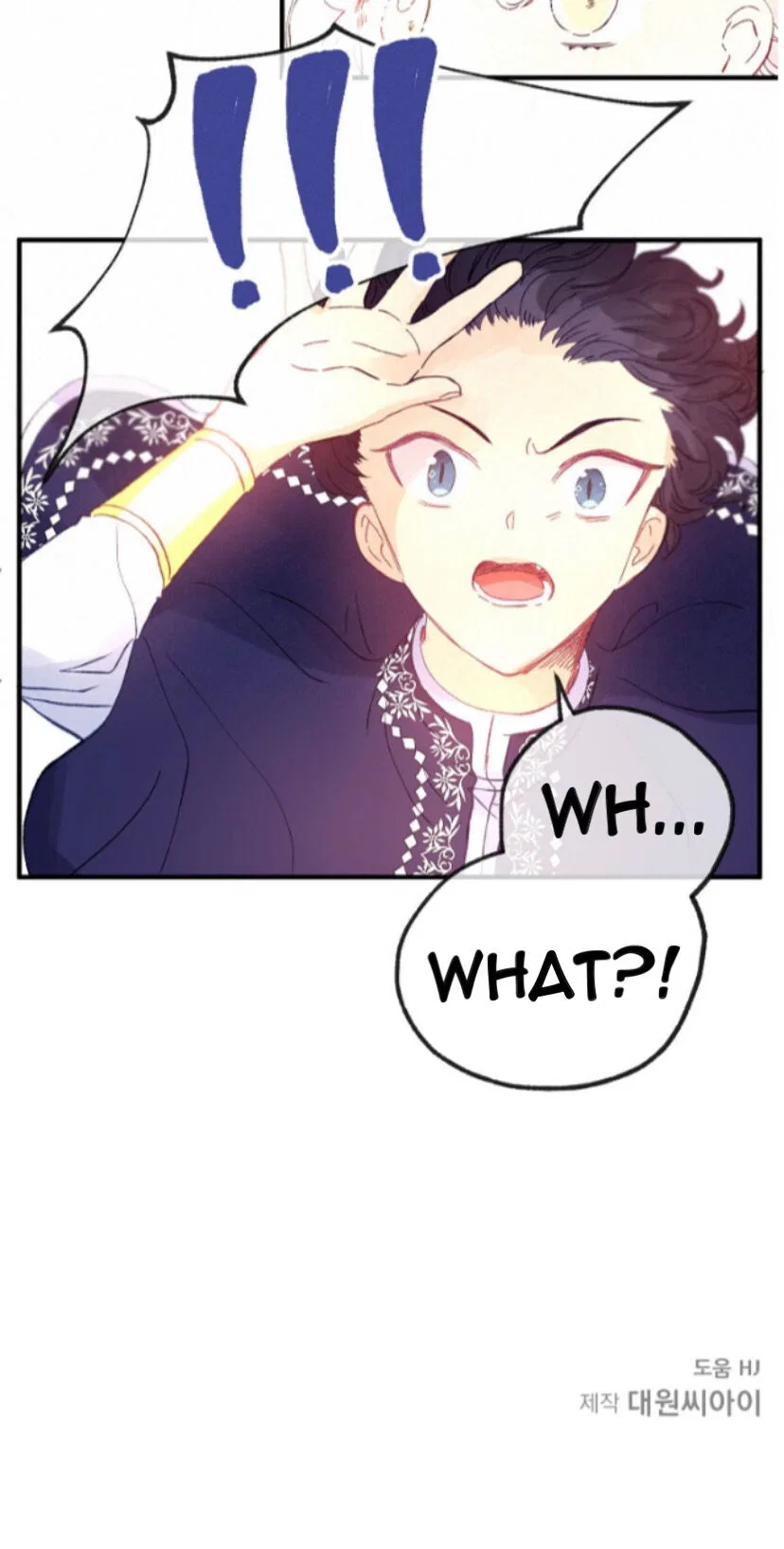 The Secret of the Friendly Duke Chapter 15 – Page 41