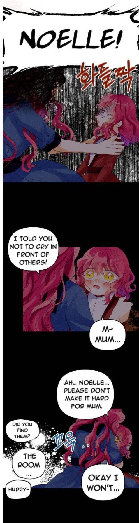 The Secret of the Friendly Duke Chapter 14 – Page 4