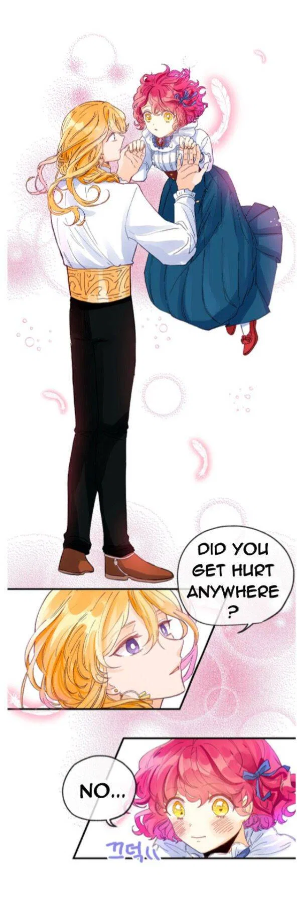 The Secret of the Friendly Duke Chapter 14 – Page 26