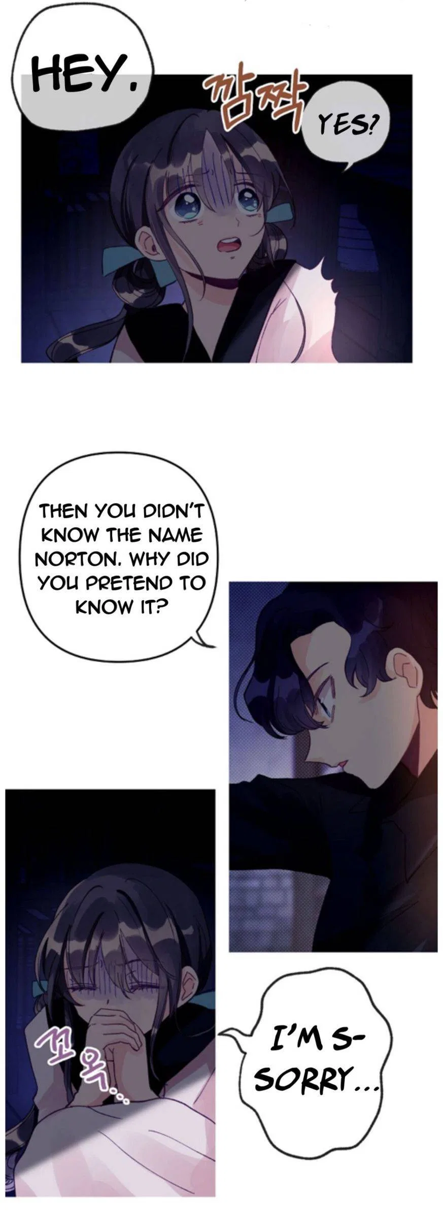 The Secret of the Friendly Duke Chapter 13 – Page 7