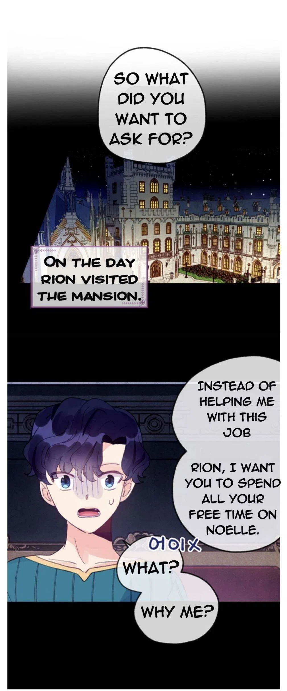 The Secret of the Friendly Duke Chapter 13 – Page 35