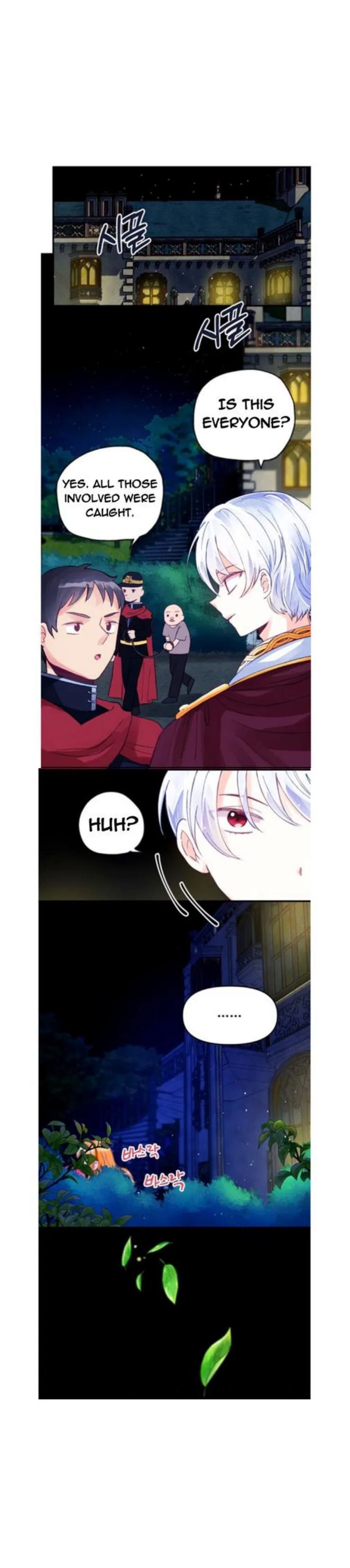 The Secret of the Friendly Duke Chapter 12 – Page 12