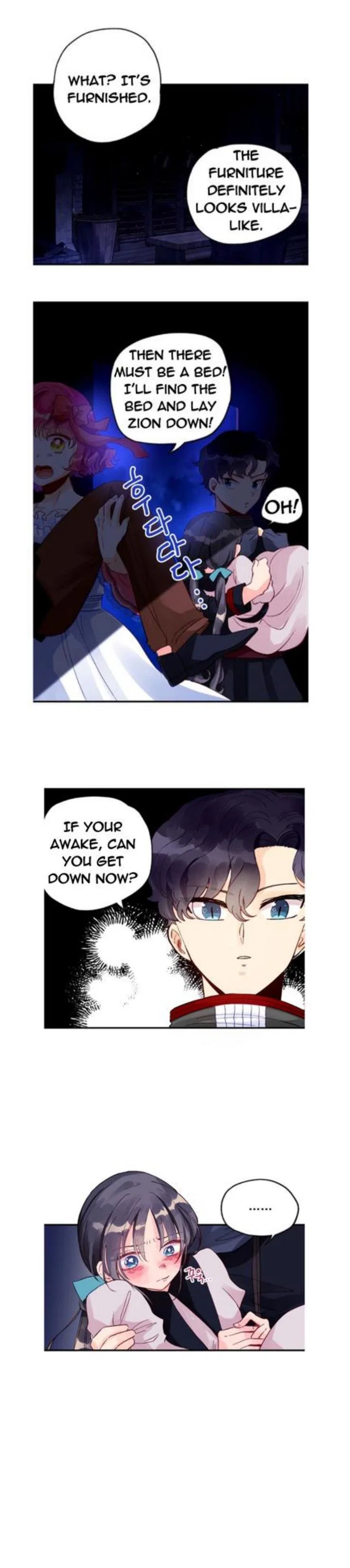 The Secret of the Friendly Duke Chapter 12 – Page 14
