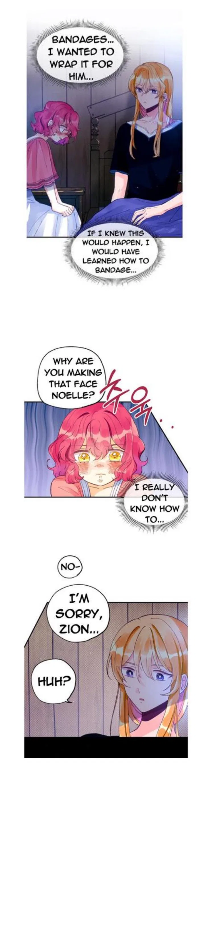 The Secret of the Friendly Duke Chapter 12 – Page 17