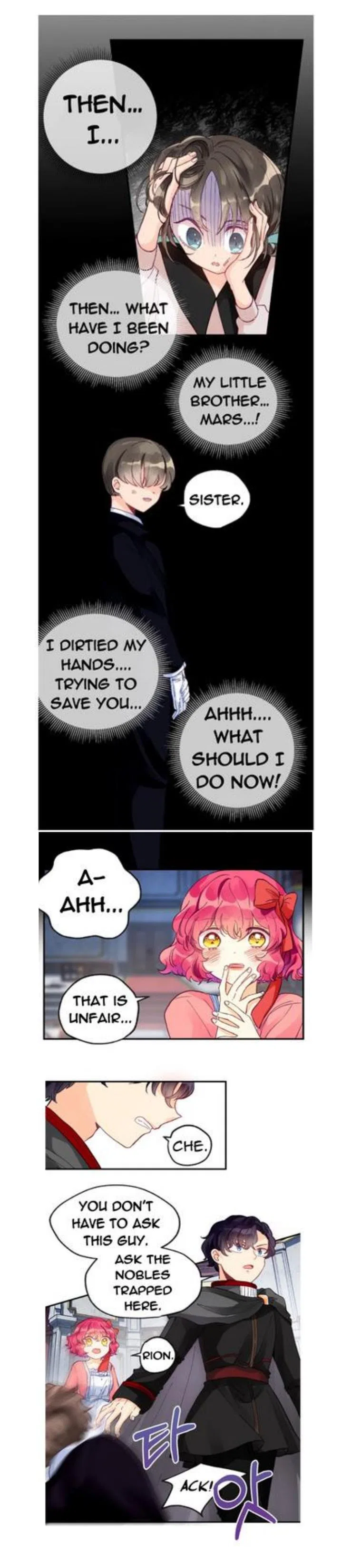 The Secret of the Friendly Duke Chapter 11 – Page 6