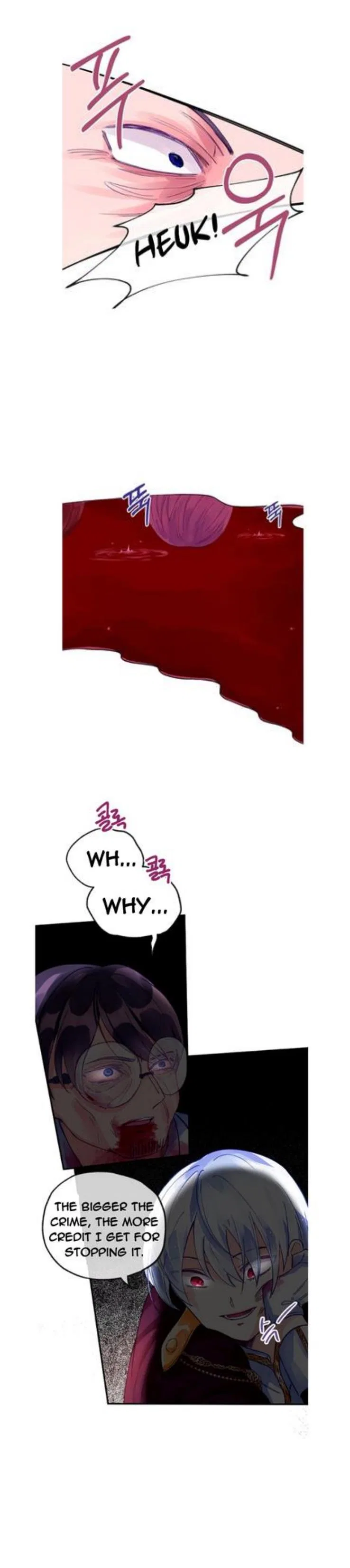 The Secret of the Friendly Duke Chapter 11 – Page 10
