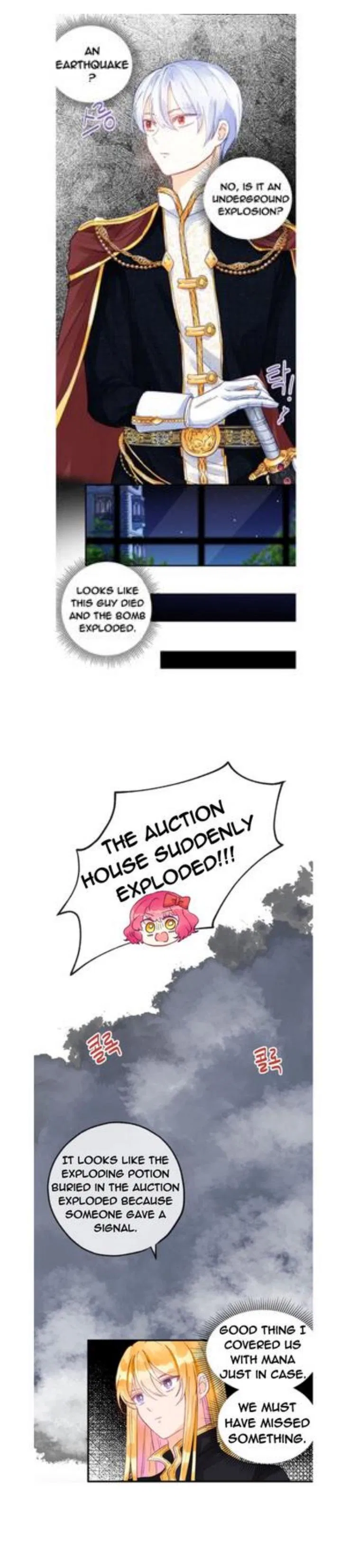 The Secret of the Friendly Duke Chapter 11 – Page 12