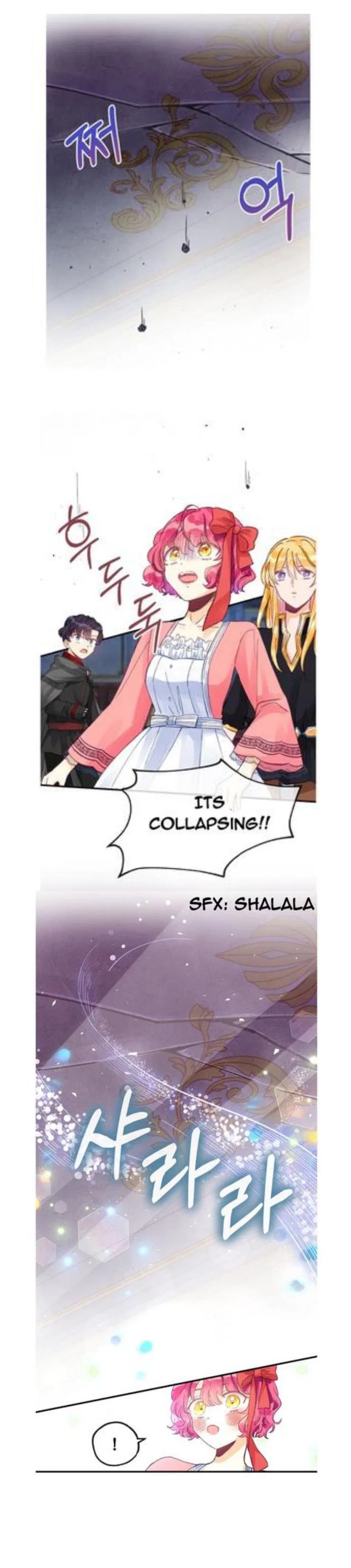 The Secret of the Friendly Duke Chapter 11 – Page 13