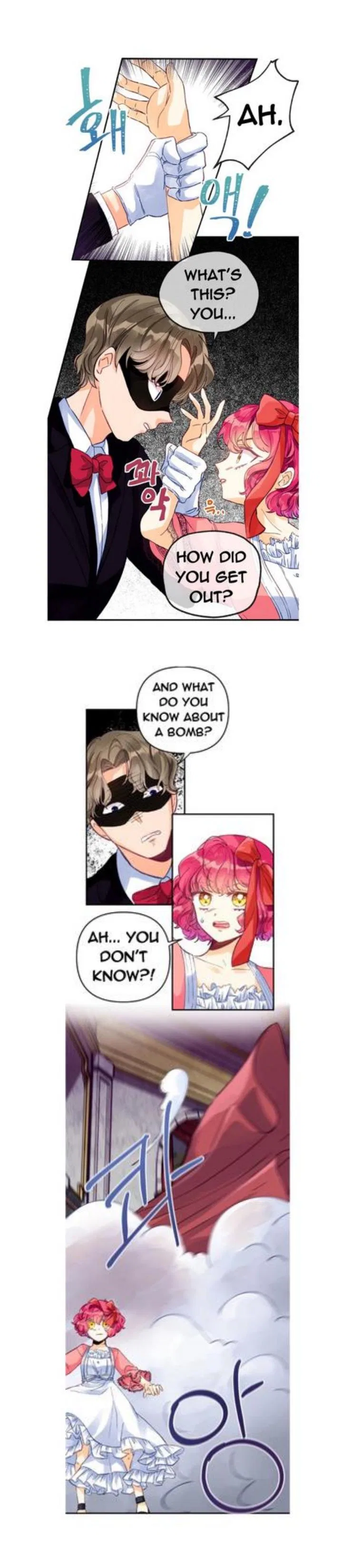 The Secret of the Friendly Duke Chapter 10 – Page 2