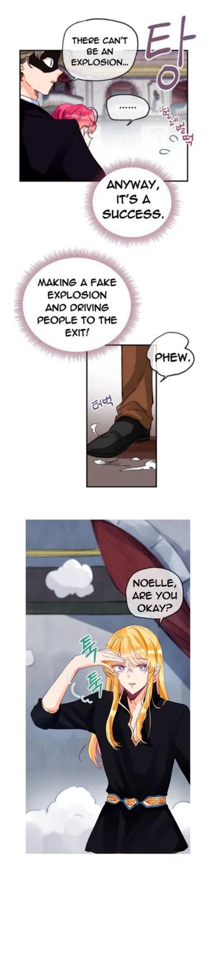 The Secret of the Friendly Duke Chapter 10 – Page 4