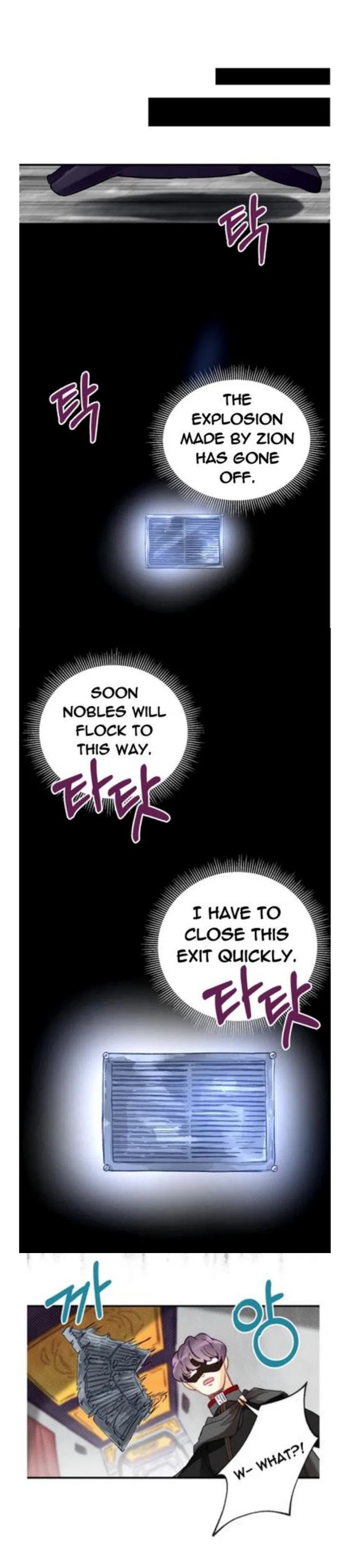 The Secret of the Friendly Duke Chapter 10 – Page 9