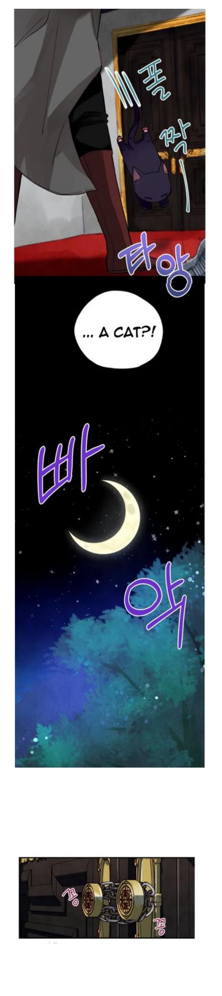 The Secret of the Friendly Duke Chapter 10 – Page 10