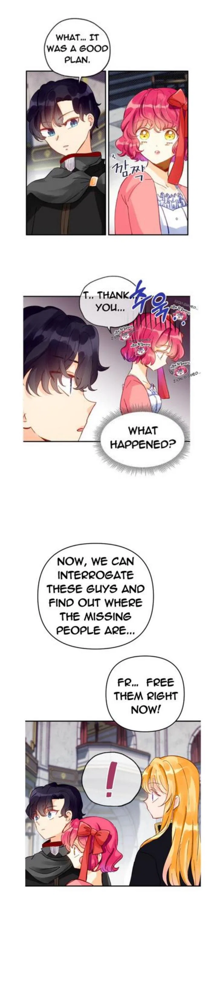 The Secret of the Friendly Duke Chapter 10 – Page 19