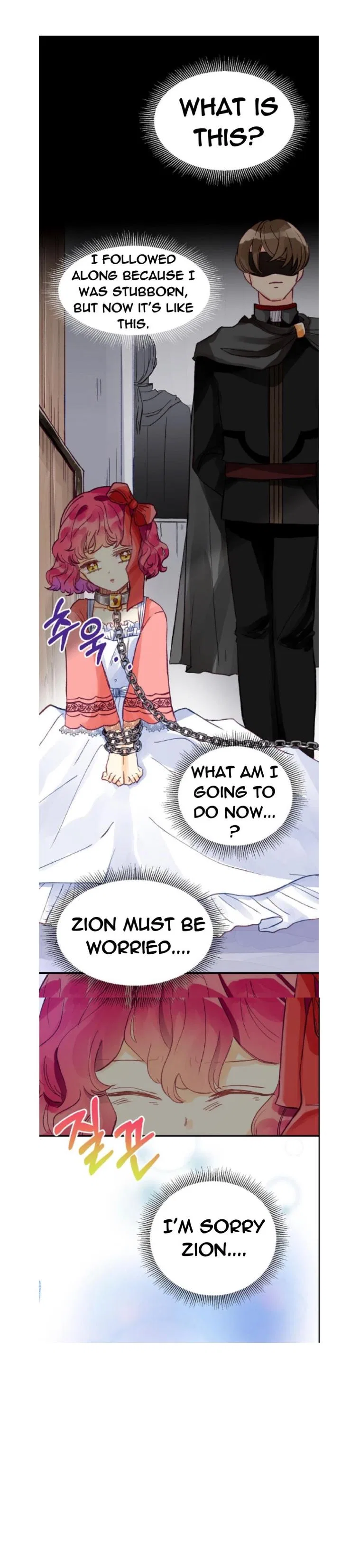 The Secret of the Friendly Duke Chapter 9 – Page 11