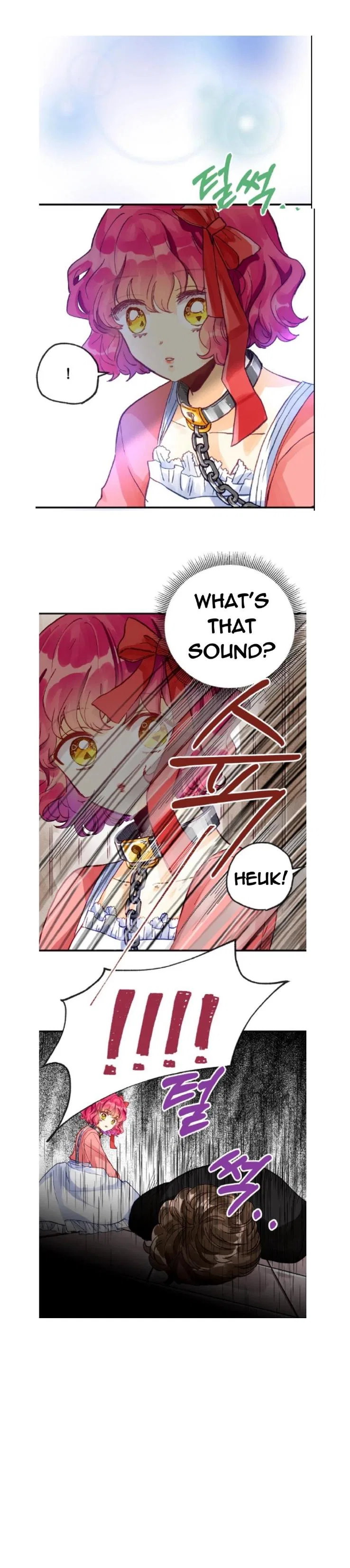 The Secret of the Friendly Duke Chapter 9 – Page 12