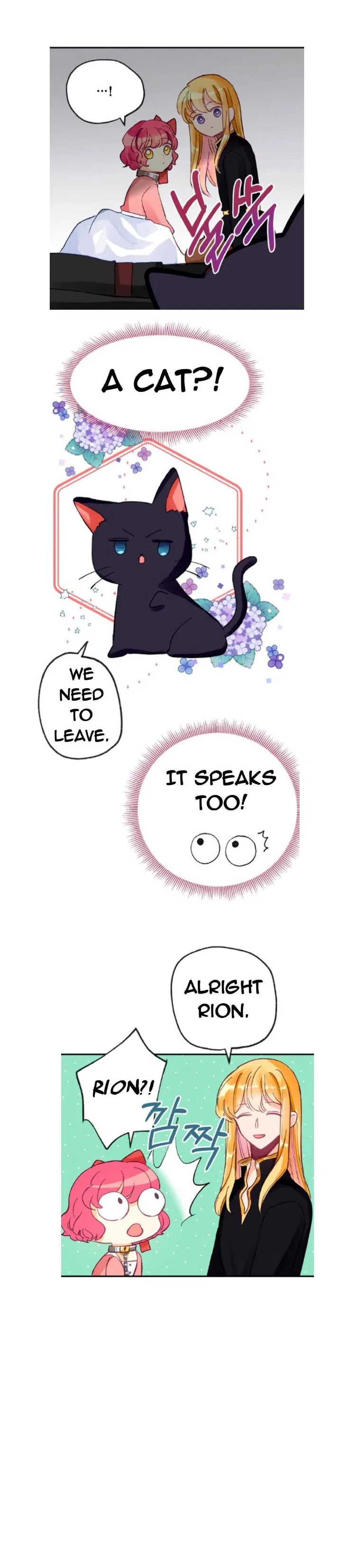 The Secret of the Friendly Duke Chapter 9 – Page 18